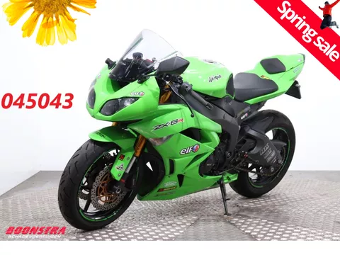 Kawasaki Ninja ZX-6R Akrapovic Lap Timer 16.720 km!